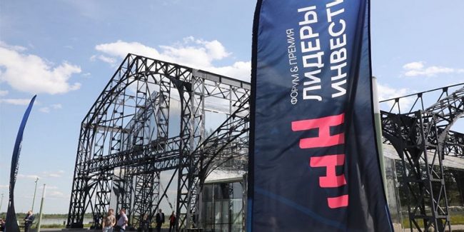 Лидеры инвестиций в Нижнем Новгороде