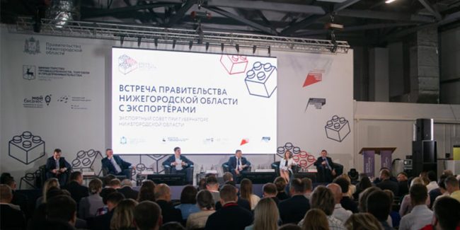 Участие "НПО Стальпром" в форуме "Время экспорта"