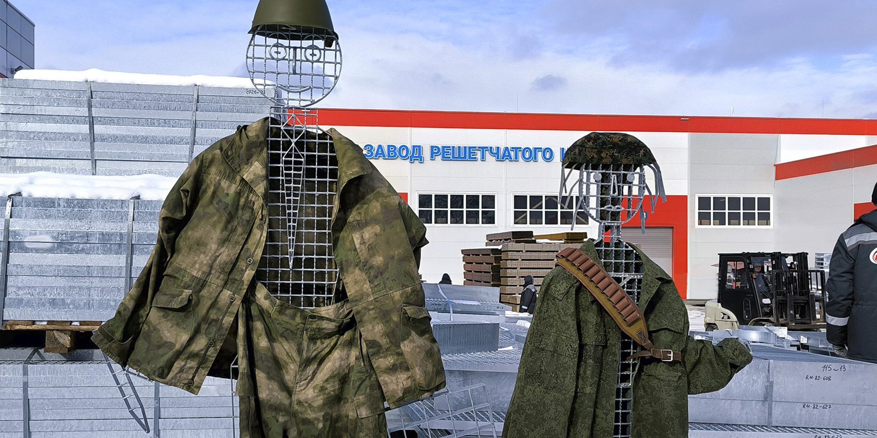 pozdravlenie-s-23-fevralya-ot-stalprom Дня защитника Отечества в «НПО Стальпром»