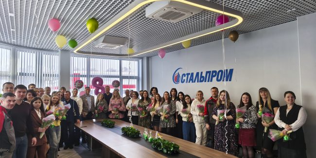 Поздравление женского коллектива НПО Стальпром с8 марта
