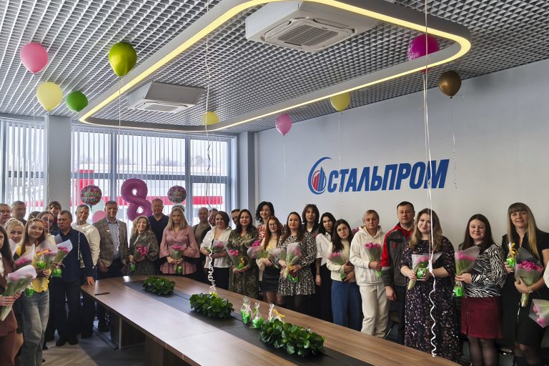 Поздравление женского коллектива НПО Стальпром с8 марта