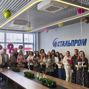 Весна в «НПО Стальпром»